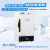 冰星立式超低温冰箱保存箱实验医院用冷冻冰柜工业冷柜 -65℃158升【-25~-65℃】