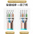 万级（WANJEED）八类万兆免压水晶头 屏蔽免打网线接头 高速40G传输 10个装WJ-15711