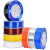 PU气动气泵软管8mm空压机透明高压气管610121416X2.546.5 6*4蓝色160米