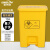 金诗洛 医疗黄色脚踏加厚垃圾桶 黄色15L医疗脚踏款 废物垃圾桶带盖 KT-341