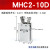 适气动手指气缸MHC2-10D/16D/20D/25D/32D/40D/S支点开闭型夹爪 HFY10【高配款】