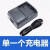 GJXBP适用 佳能PC1089 PC1049 PC1057 DS6041 DS6031照相机电池+充 一块BP-511A电池
