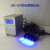 UVLED点光源线光源UV固化设备紫外线胶水固化机摄像头触摸屏线缆 主机+1个照射头 300W以上