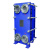 京览 板式换热器 304不锈钢可拆卸板换 水换热器浴池工业供暖热交换器 BR0.3换热面积9-39m² 