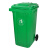 户外垃圾分类垃圾桶大容量商用餐饮厨房小区物业环保环卫桶240升 240L军绿色 带轮挂车款 人形标特厚(约30斤)