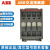 原装ABB交流接触器A9-40-00 A16-40 A26-40 A45-40 A50 A75-40 A9-40-00 AC110V