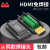 适用HDMI免焊接头HDMI板2.0免焊公头模块高清视频插头HDMI焊接头 黑烙免焊接头(x2)+电路板焊