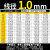 中吉万兴 弹簧钢大小弹簧压力压簧压缩弹簧回位Y型簧线径0.5-2.0mm合金钢弹簧 线径1.0mm长度50-100（一包5只）