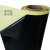 黑色铁氟龙胶带绝缘隔热布封口机0.18厚宽特氟龙耐高温胶布 黑色0.18厚1平方