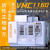 VMC850数控加工中心钻铣机床 小型立式模具石墨高速高精CNC锣 1160加工中心机床