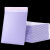 紫色共挤膜气泡袋加厚防震快递打包装信封泡沫自粘服装小卡手机壳 宽15*长184封口整箱是700个