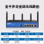 定制【顺丰】艾泰/UTT 510G 多wan口千兆企业路由器上网行为管理 1250GW AC1300无线 标准配置