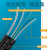 奥威尔（OWIRE）皮线光纤光缆GJYXCH-1BK-100室外单模单芯1芯3钢丝低烟无卤光纤线100米