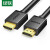 绿联 HDMI线长线工程级 4K数字高清线3D视频线 连接器 5米 10109 HD104 1 其他 现货 
