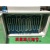 混凝土标准养护室全自动恒温恒湿加湿器控制仪空调标养室控温设备 FHBS-150(可控150立方)