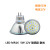 LED灯杯220V12vMR11MR16射灯灯泡GU10插脚卤素灯杯筒灯光源 MR16 LED5瓦(12V)款 其它  白