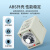 AH3-3时间继电器通电延时定时器AC220/DC24V AH3-3 送底座 AH3-3  30S 220V