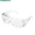世达(sata) YF0103防护眼镜 亚洲款防冲击防尘防风沙劳保眼镜