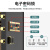 卉圳 保险箱 财务保密柜防盗柜储物柜400*330*600mm/黑色单门/1台 HV946