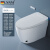 LNNM德国智能马桶一体机带水箱家用全自动智能马桶一体式无水压限制即 无水压限制 白色高配版-内置水箱 350mm