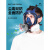 防毒面具全面罩喷漆打磨防护全脸专用头罩防尘防护面罩毒气罩护罩 蓝边球形面具+3号盒防尘毒+10片梯形棉