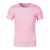 安巧象 速干短袖圆领POLO领T恤广告衫班服文化衫可定制工作服 粉色 S-4XL(备注） 
