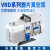 真空泵 VRD-4/8/16/24双级旋片式真空泵工业小型真空泵 VRD-16