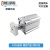 定制薄型带导杆气缸CQMB/CDQMB12-16-20-25-32-40-50-63-80-100 CQMB20-20