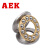 AEK/艾翌克 美国进口 51140M 推力球轴承 铜保持器【尺寸200*250*37】