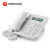 摩托罗拉(Motorola)电话机座机固定电话 办公 来电显示 免提 双接口CT410C(白色色)
