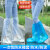 一次性防水鞋套雨天高位加厚防滑男女款透明隔离靴套耐磨塑料脚套 加厚长筒鞋套直筒束口带蓝色1双