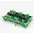 PLC直流放大板直流电磁阀单片机驱动TTL电平3.3V 5V 12V 24V 16路 经济P型