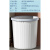 密得赛(MIDESAI)  垃圾桶 白色塑料圆形直径24cm 单位：个 货期7天