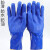 沁度劳保胶手套浸胶工业橡胶磨砂防水防油耐酸碱全胶加厚浸塑防滑耐磨 全浸塑蓝磨砂5双