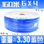 PU管80米8*5气管气泵12/10*6.5/6*4*2.5气线4/6/8mm高压风管软管 PU160-6x4兰
