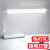 欧普源兴led灯管直插式长条家用一体化超亮日光灯宿舍卧室床头台灯墙壁灯 插电款0.3米灯条(适用1-3 其它 其它