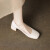 MODERN BELLE女鞋2024年新款软皮复古粗跟浅口方头单鞋气质通勤简约温柔晚晚鞋 白色 34