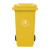 【链工】分类垃圾桶HDPE制作户外垃圾桶加厚物业小区公用室外环保分类塑料带盖医疗环卫（送货上门） 黄色常规圆圈 240升