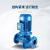 定制定制工业管路增压循环水泵ISG立式单级离心泵DN25/50/65/80/1 25-160A