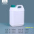 急先锋 塑料桶方桶级PE纯净水酒精消毒液桶分装1/2/5/10L桶现货定制 1L方桶_乳白色(配青色盖)