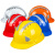 京昂京昂 反光条abs加厚安全帽领导工地电力监理建筑工程劳保安全头盔印字 进口原料三筋反光 红色