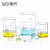 SiQi玻璃烧杯刻度加厚高硼硅耐高温化学杯加热透明喝水多规格可选glass beaker 低型烧杯10000ml