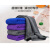 苏识 吸水超细纤维洗车毛巾  400g 60×160cm 紫色 1条