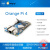 Orange Pi 4 orangepi4开发板 RK3399 4GB DDR4 金属外壳 主板+电源+屏幕
