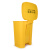舒蔻（Supercloud）医疗废物垃圾桶医疗黄色垃圾桶黄色污物桶医疗 垃圾桶商用垃圾桶120L