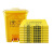 途百医疗垃圾袋手提式医院诊所用黄色医疗废物袋 45*50cm3丝100只（15L桶）