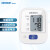欧姆龙（OMRON）电子血压计 HEM-7124 家用上臂式 医用血压测量仪