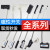 SMC型磁性开关CS1-J/F/U气缸感应传感器D-B/A93/N磁接近开关 精品CS1-F(2M线)