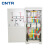 CNTR 启动柜380V 电机水泵破碎机 自耦减压起动柜 XJ01-300KW 