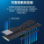 联想SL7000 40Pro m.2接口PCIe4.0 x4 高速固态硬盘读速高达 7100MB/s M.2 2280 4.0 2TB（可提前装好系统 GeekPro G5000